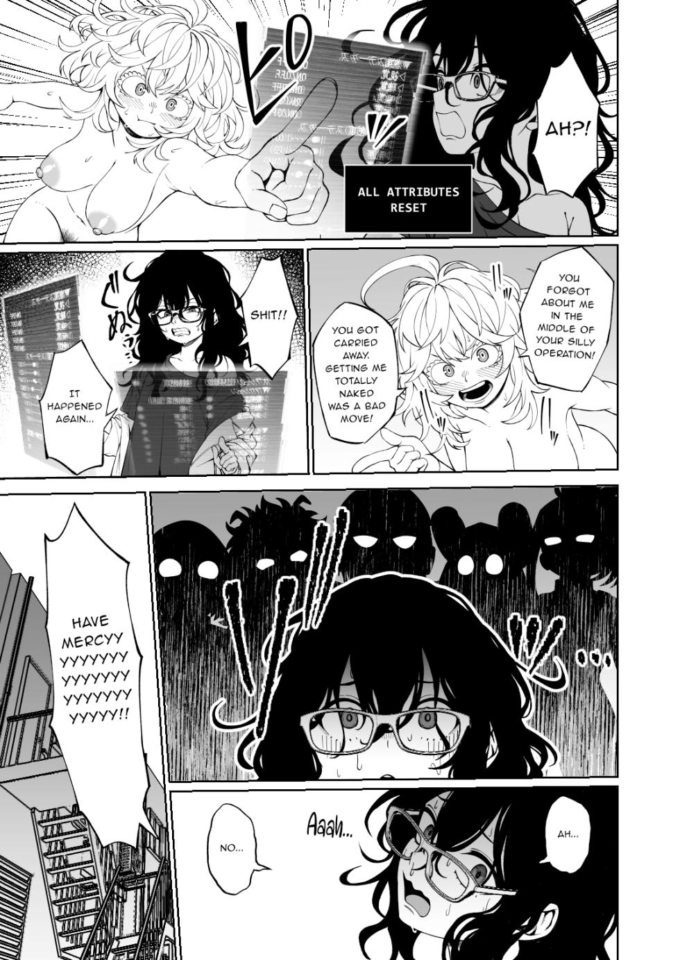 [Kobaji] LU Ritānzu | Leveling Unleash Returns (My Hero Academia) [English] [sunknife] - Page 4