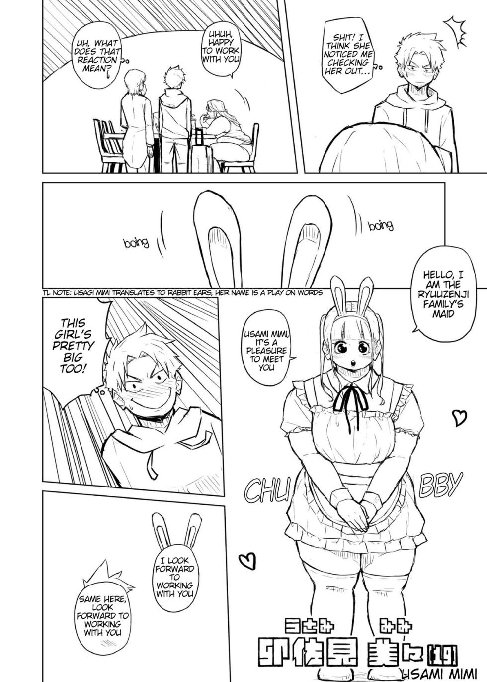 Tutor and chubby student - Page 10