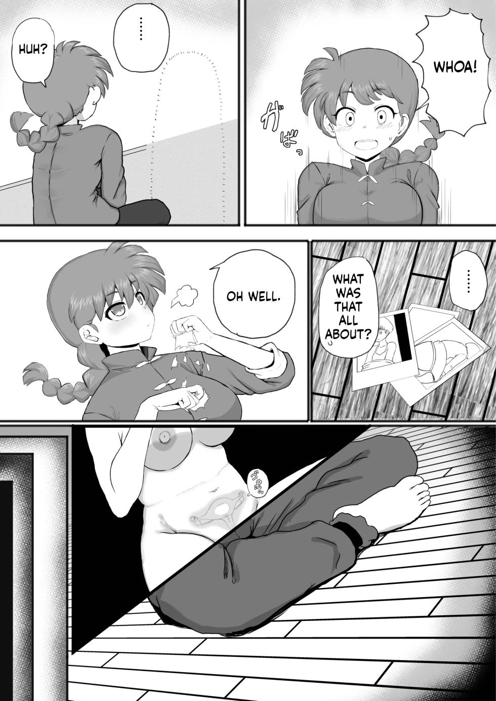 [London Meikyuu] Ranma 1+1 (Ranma 1/2) [English] [Digital] - Page 7