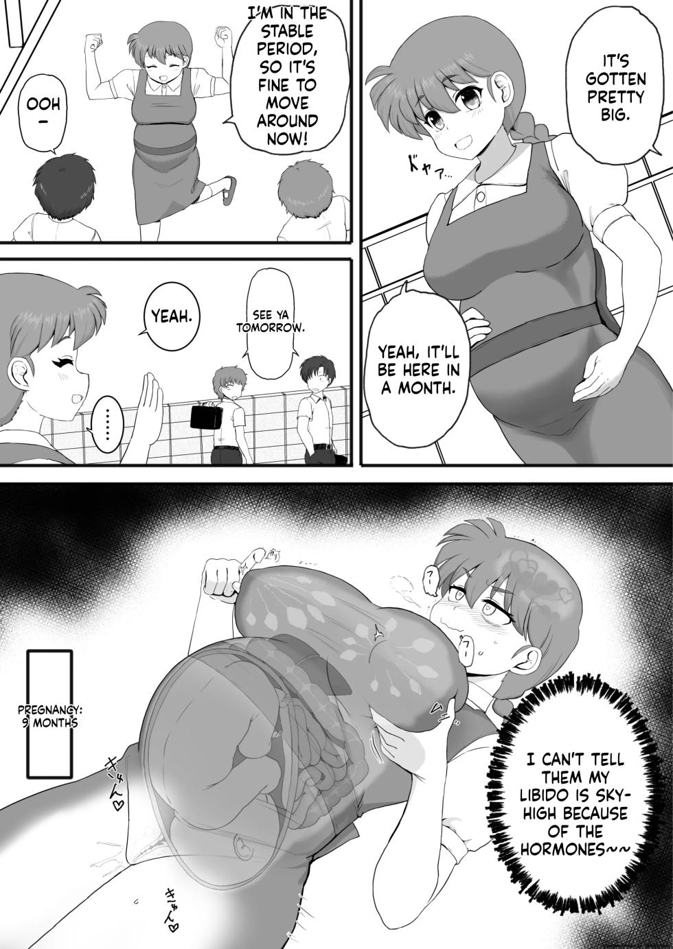 [London Meikyuu] Ranma 1+1 (Ranma 1/2) [English] [Digital] - Page 34