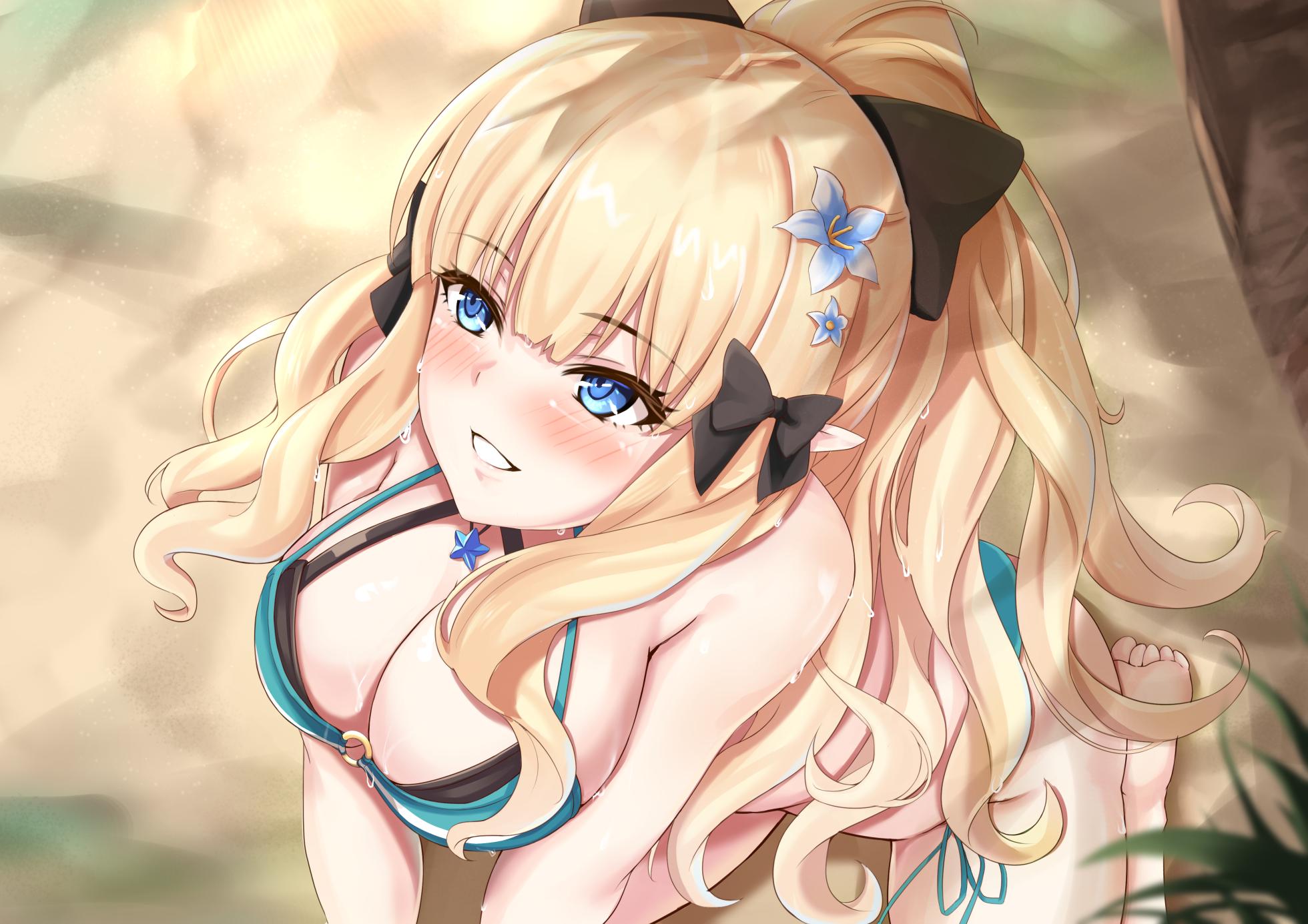 Kuutamo(Princess Connect! Re:Dive) - Page 1