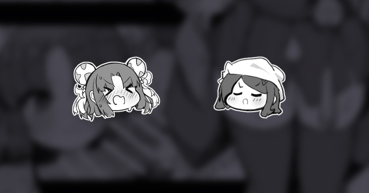 [もりの] さくやちゃん＆しののめさん - Page 1