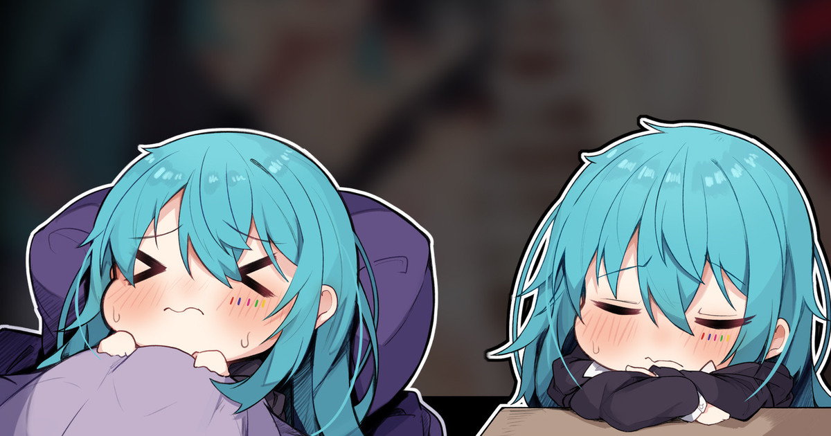 [もりの] よその子ちゃん - Page 1