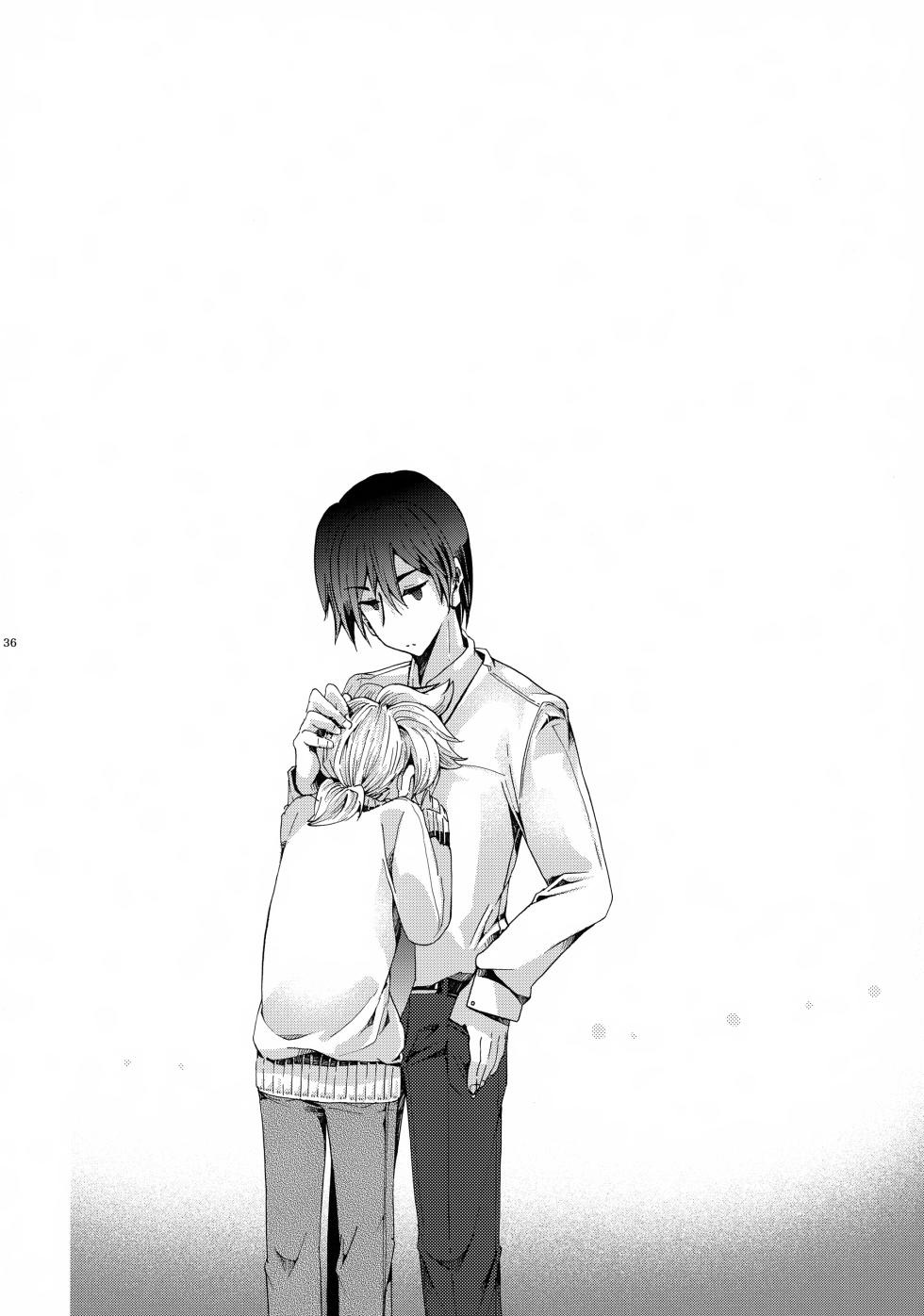 (C87) [Thompon (GAZERU)] Anata wa Boku no Subete (VOCALOID) - Page 37