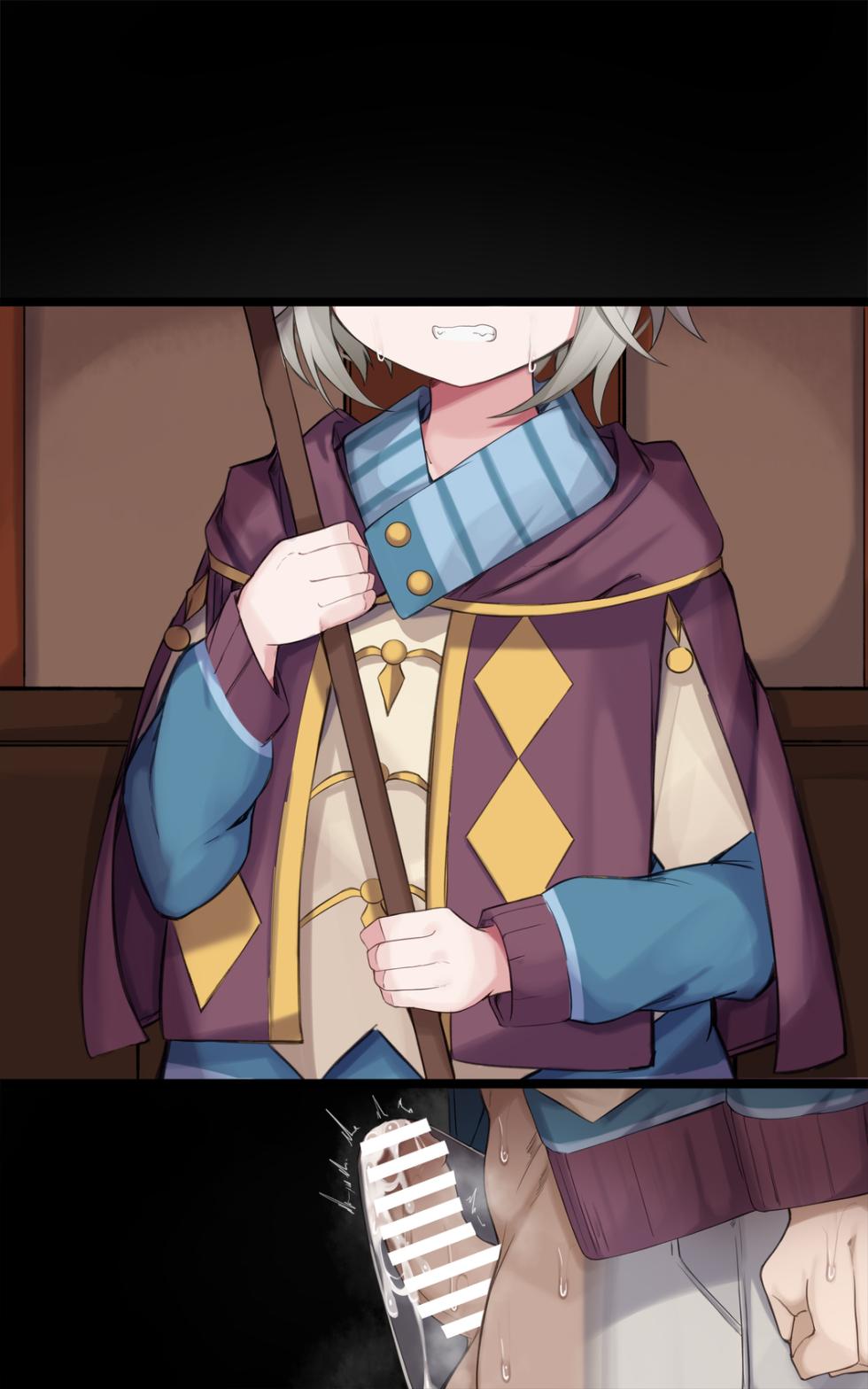 [もりの] ひなちゃん - Page 27