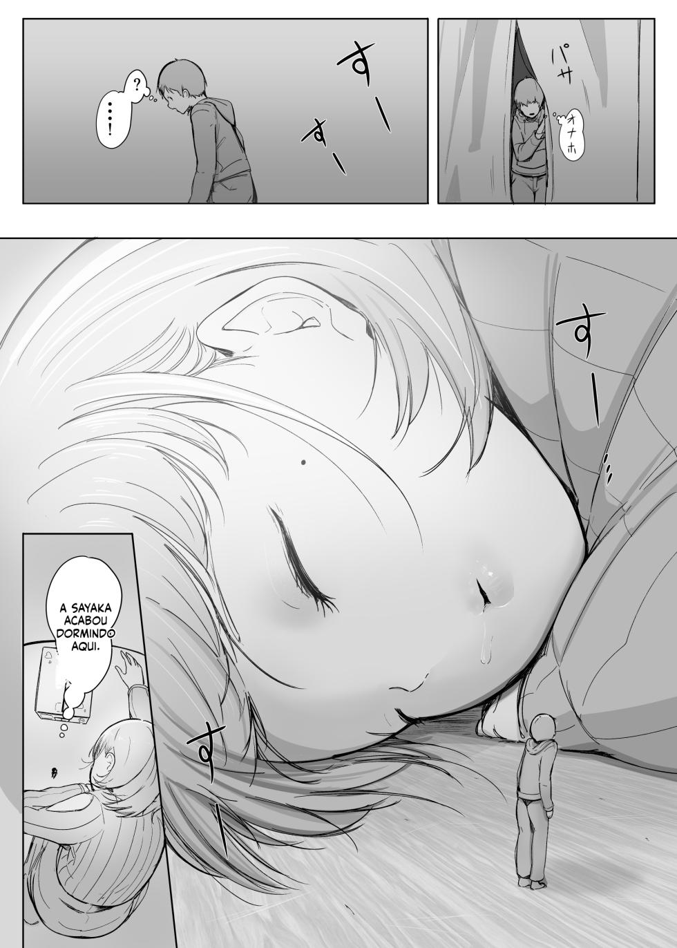 [Marushamo] Henbou - Page 6