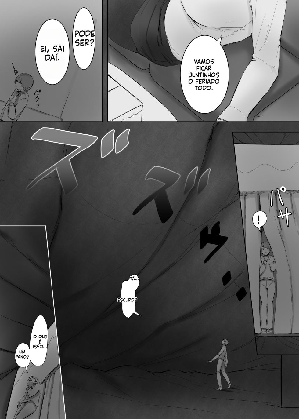 [Marushamo] Henbou - Page 20