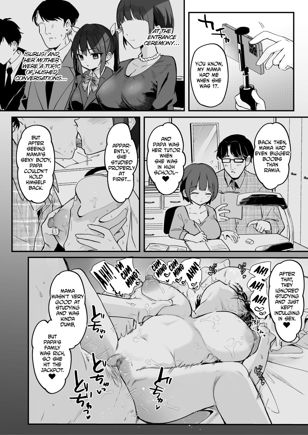 [Kedama Milk (Tamano Kedama)] [Kyuubo] Koitsu ni Katsu Houhou | Wanted! How to Beat This Girl [English] [LAYON] [Decensored] [Digital] - Page 22
