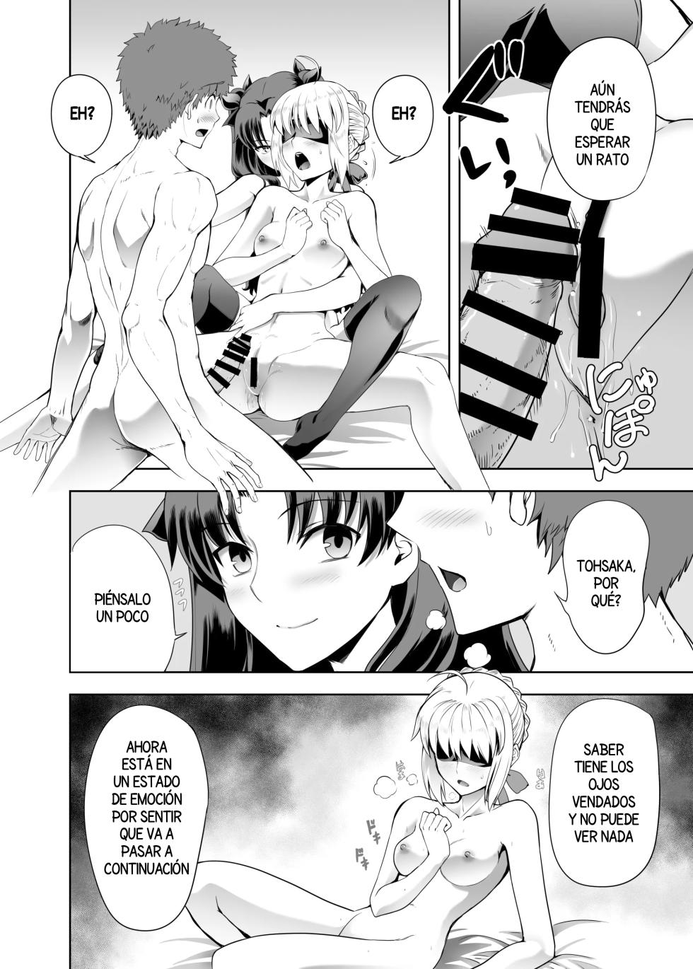[CRAZY CLOVER CLUB (Kuroha Nue)] Saber Maniacs Shikaku o Shadan Suru to Hoka no Kankaku ga Togisumasareru to Iu no de Saber ni Mekakushi Play o Shite Moratta | Saber Maniacs Le pedí a Saber jugar con los ojos vendados porque dicen que asi se agudizan los otros sentidos (Fate/stay night) [Spanish] [Harenchi no Fansub] [Digital] - Page 17