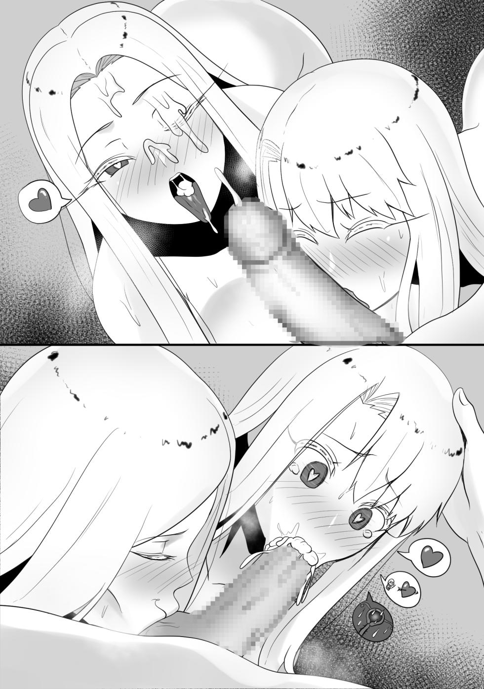 [KMVT] Fate/stay night 汉化合集 [小金鱼天道翻译] [Chinese] - Page 33