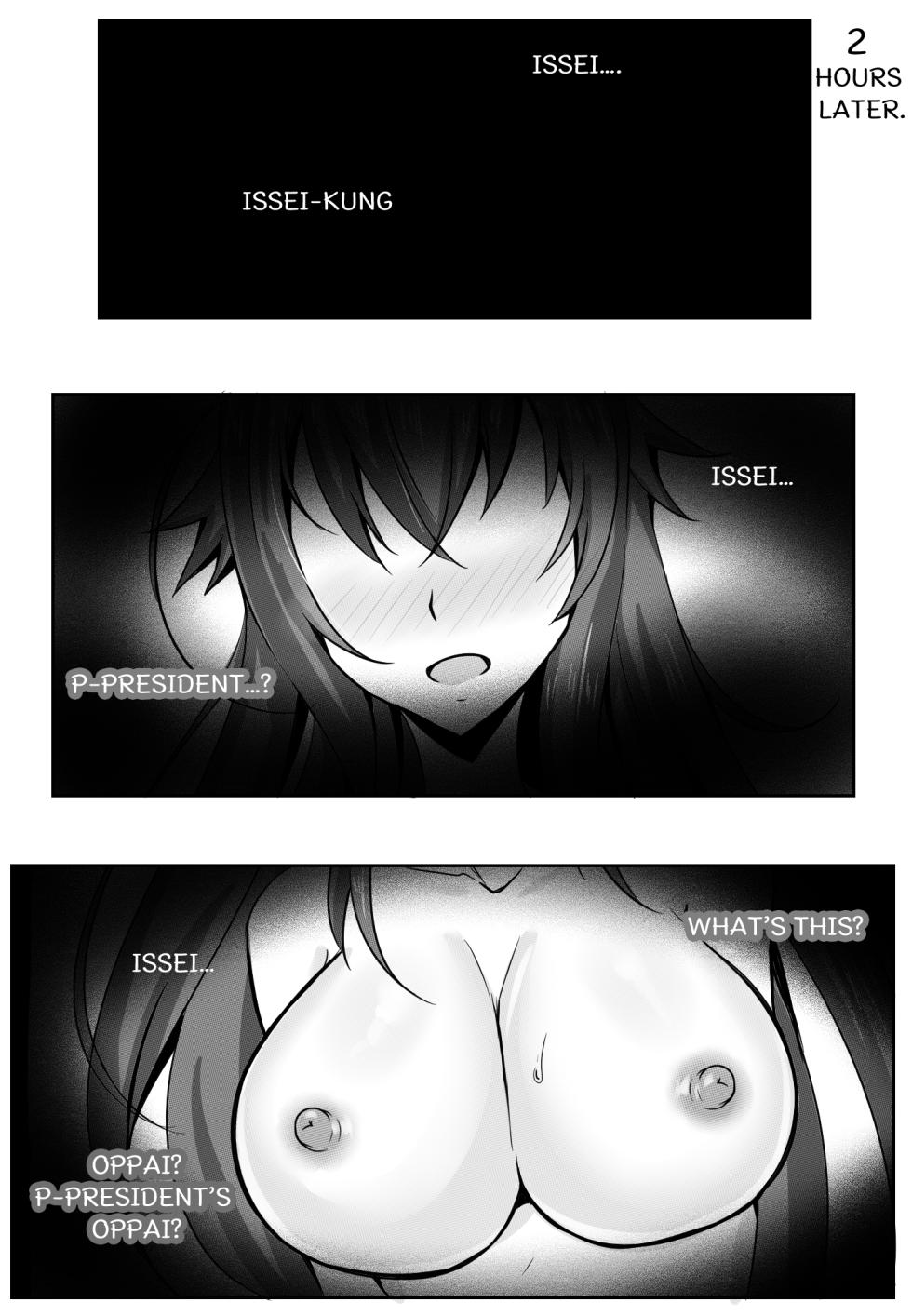 [Merkonig] B-Trayal 13 (Highschool DxD) - Uncensored + Extras + Epilogue [English] - Page 11