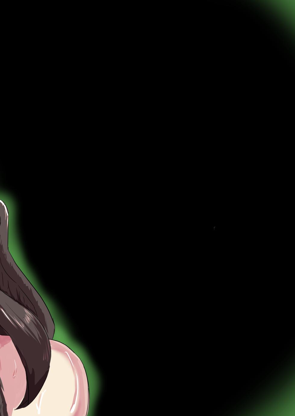 [Mitsukuri Kenkyuushitsu (Mitsukuri Torae)] Futari tomo Watashi no Mesu dakara (Touhou Project) - Page 20