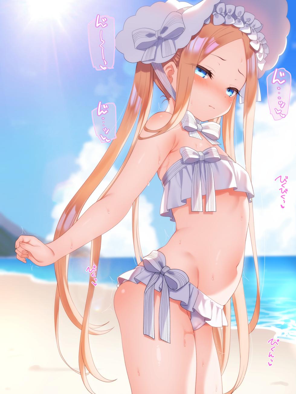 [冬蟲夏草] 【差分２４枚】太ももでさせられちゃうアビーちゃん - Page 12