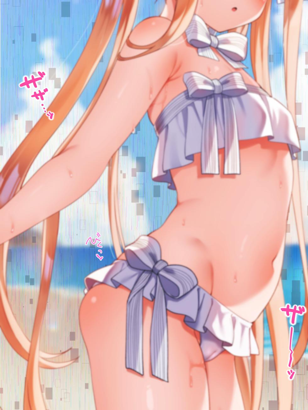 [冬蟲夏草] 【差分２４枚】太ももでさせられちゃうアビーちゃん - Page 13