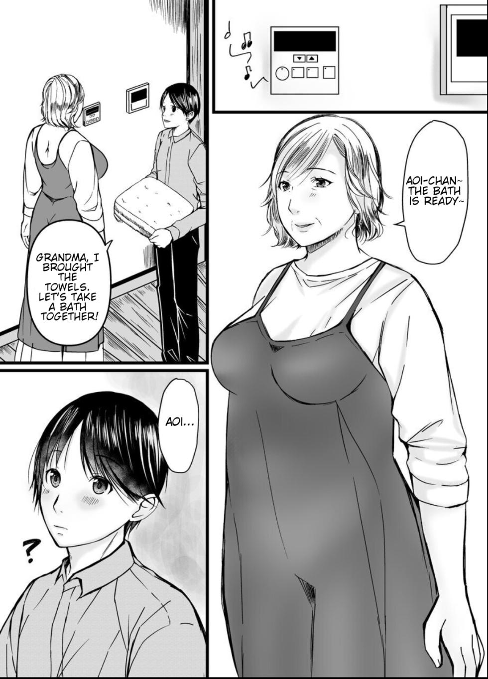 [Popotto denki ichigouten] I have a secret relationship with my grandmother, without my mother knowing... ♡ [Waterkujo] - Page 2