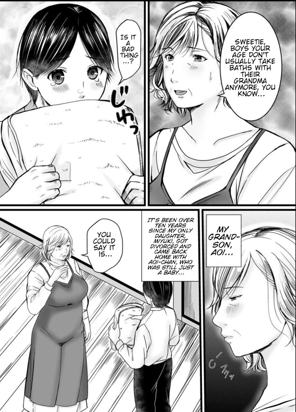 [Popotto denki ichigouten] I have a secret relationship with my grandmother, without my mother knowing... ♡ [Waterkujo] - Page 3