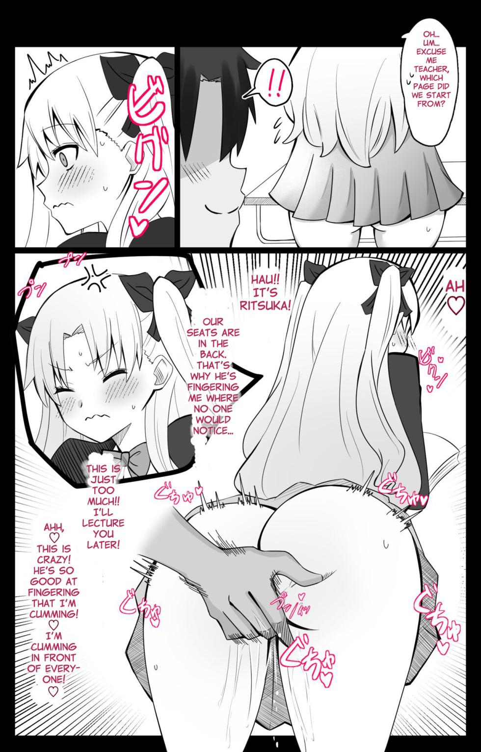 [4UU] Chaldea Academy BB Channel Club Full Gallery (Fate/Grand Order) [English] - Page 14