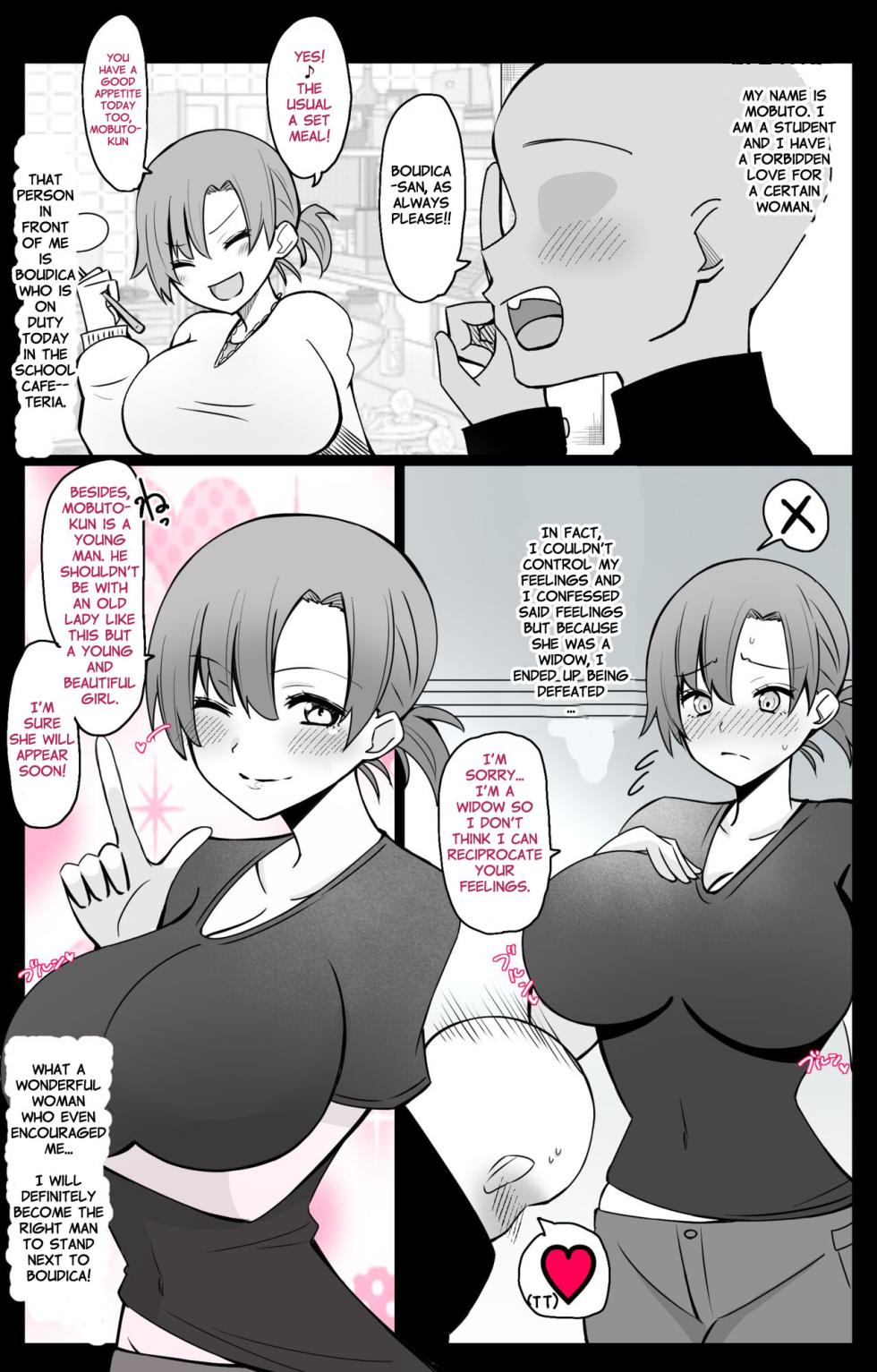 [4UU] Chaldea Academy BB Channel Club Full Gallery (Fate/Grand Order) [English] - Page 27