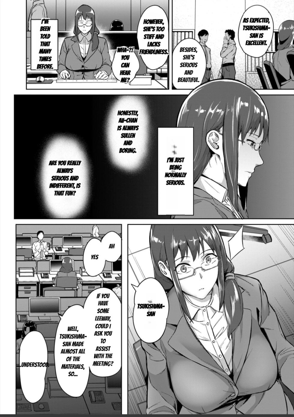 Karada no kioku (elite nikubenki kaori) + prologue - Page 5