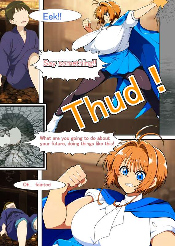 [MyuneShrinker] Magical vore Hanami [AI Generated] - Page 6