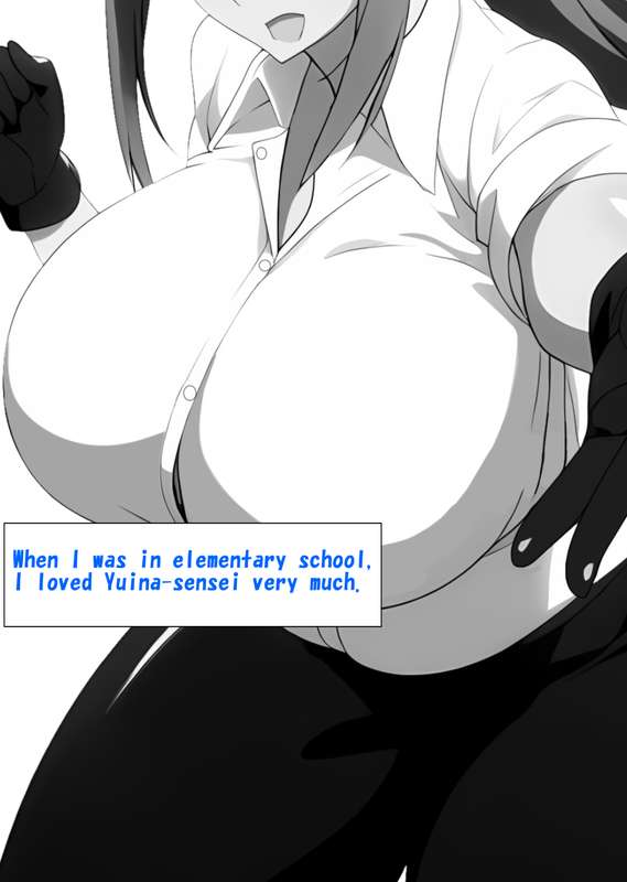 [MyuneShrinker] Jobless Regression comfort [AI Generated] - Page 3