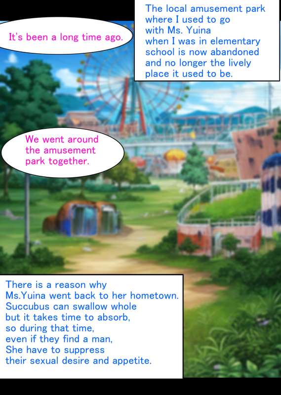 [MyuneShrinker] Jobless Regression comfort [AI Generated] - Page 29