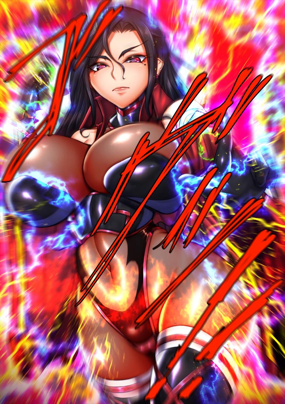 [Tsukiyogarasu (Masa)] Taima no Reikoku Vol.08 ~Tsui Tsuya no Ingoku Kaizou Choukyou~ [English] [EroGPx] - Page 15