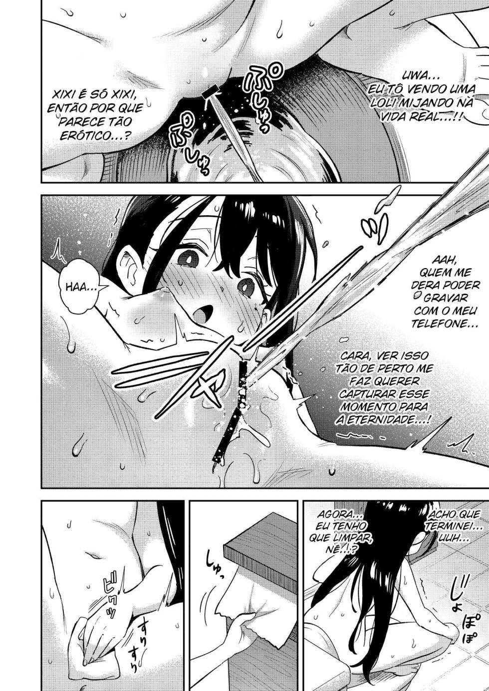 [Chouzankai (TER TEA)] Shiko Chuudoku TS OnaPet ~Haishin de Barezu ni Ikimakuri~ [Portuguese-BR] [Bakai.org] [Digital] - Page 10
