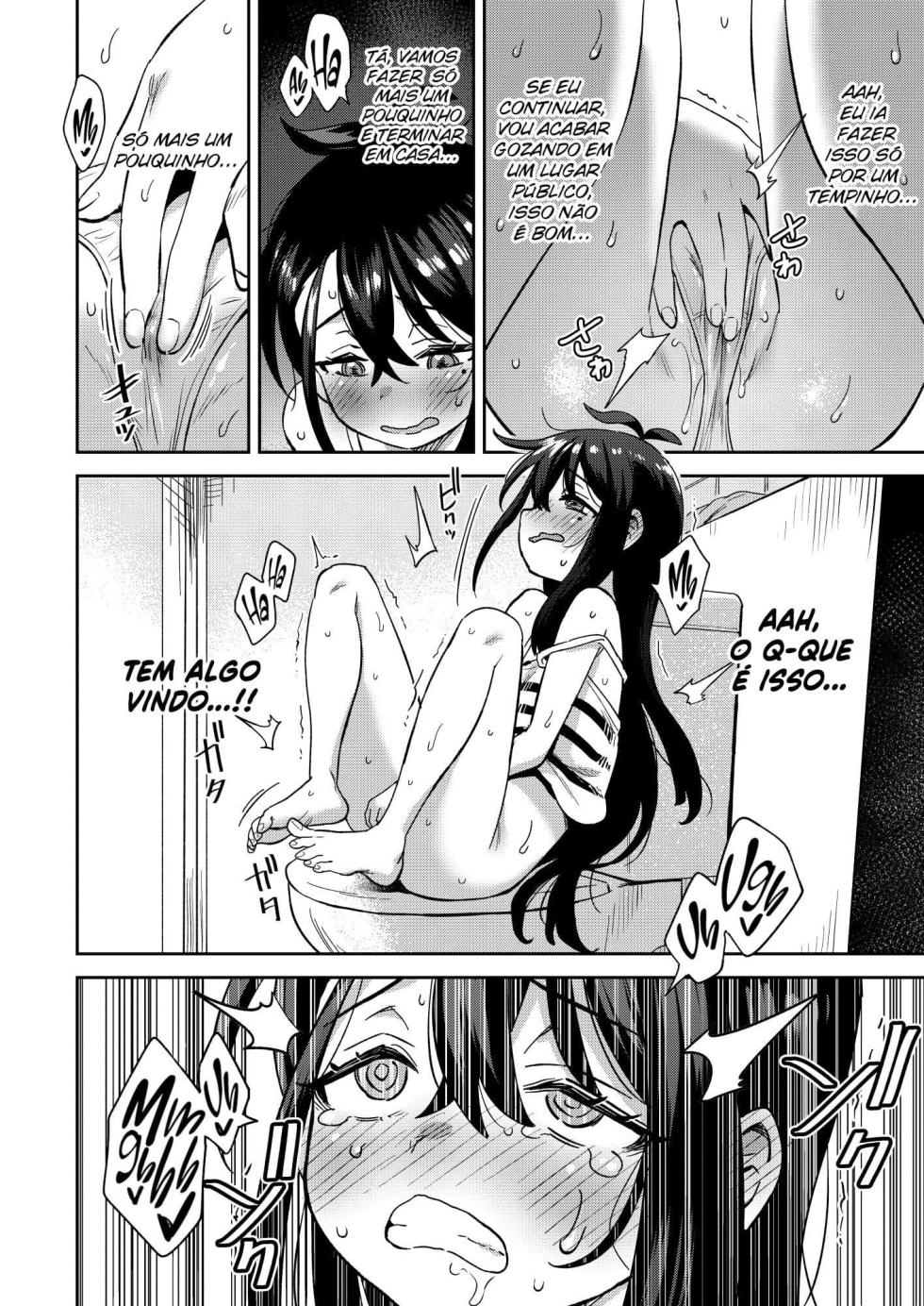 [Chouzankai (TER TEA)] Shiko Chuudoku TS OnaPet ~Haishin de Barezu ni Ikimakuri~ [Portuguese-BR] [Bakai.org] [Digital] - Page 22