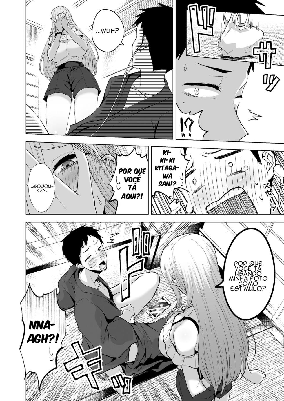 [Ricochet] Sono Kisekaeningyo wa ××× o Suru [Portuguese] - Page 5