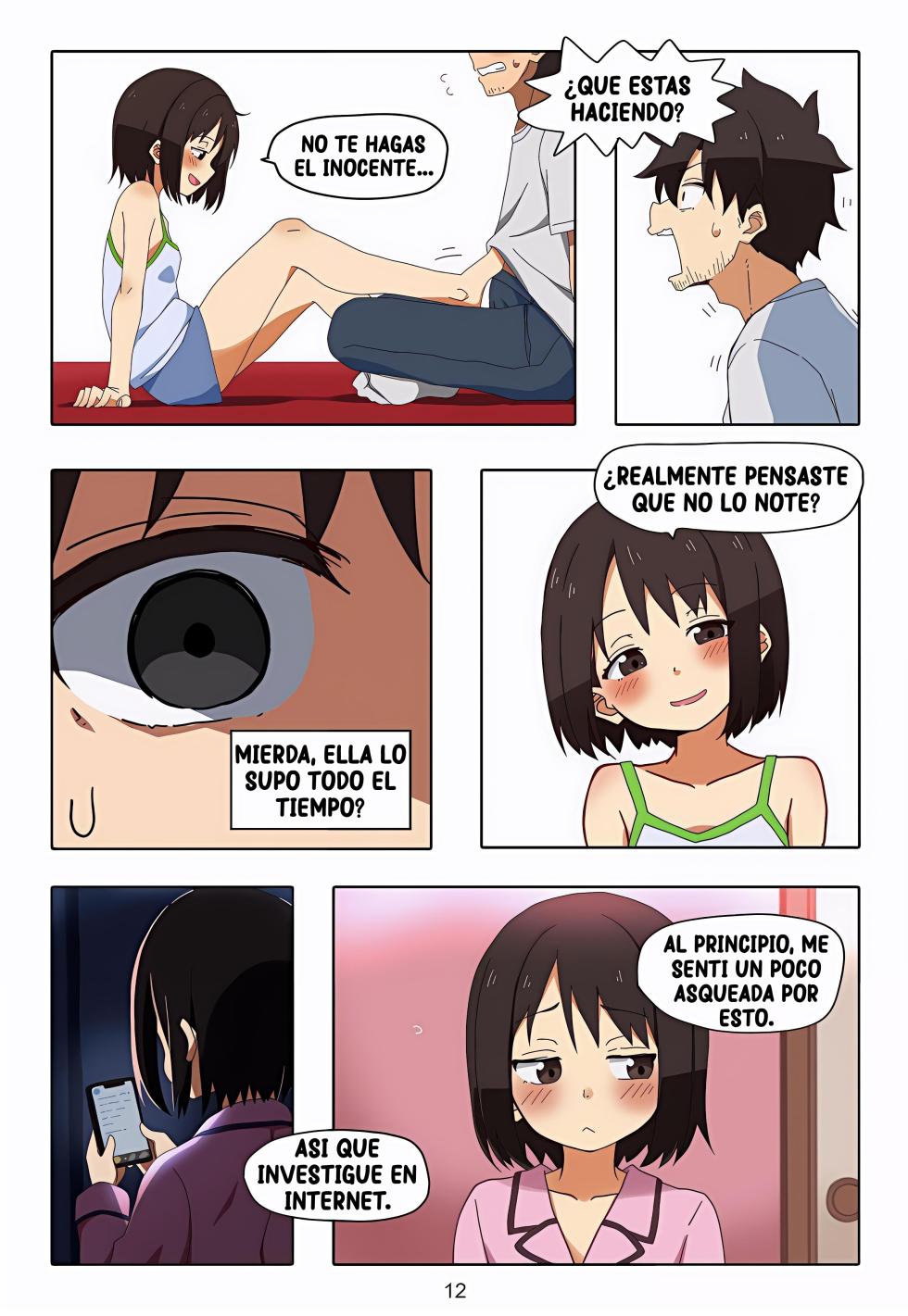 My Sister's Perfect Feet #1 - Page 13