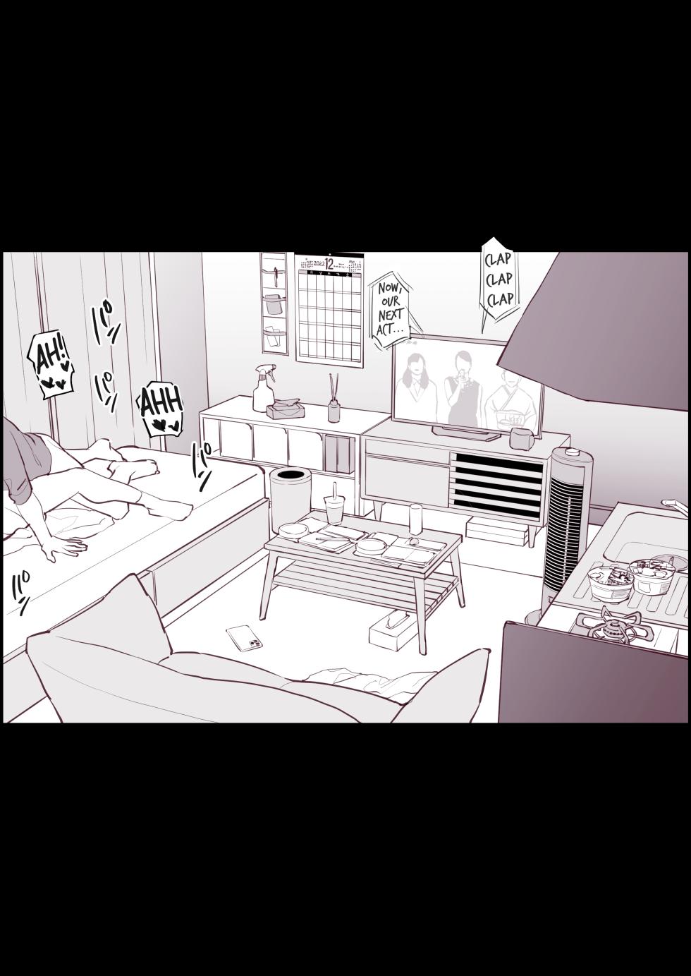 [Poriuretan] Hime Osame, Hime Hajime [Portuguese] - Page 3