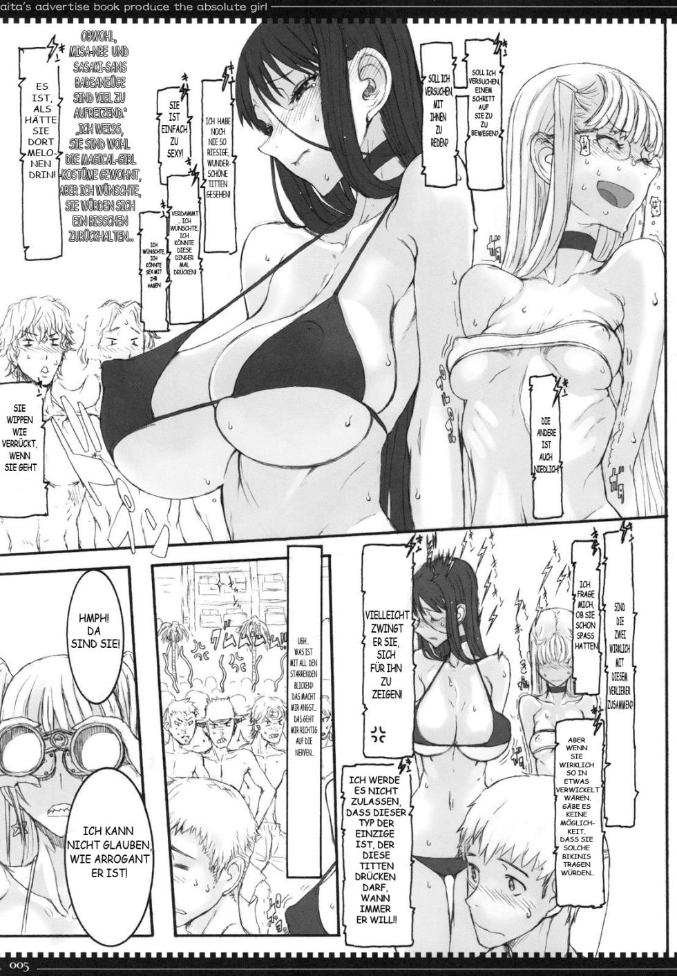 [Zettai Shoujo (RAITA)] Mahou Shoujo 6.0 (Zettai Junpaku Mahou Shoujo) [German] - Page 5