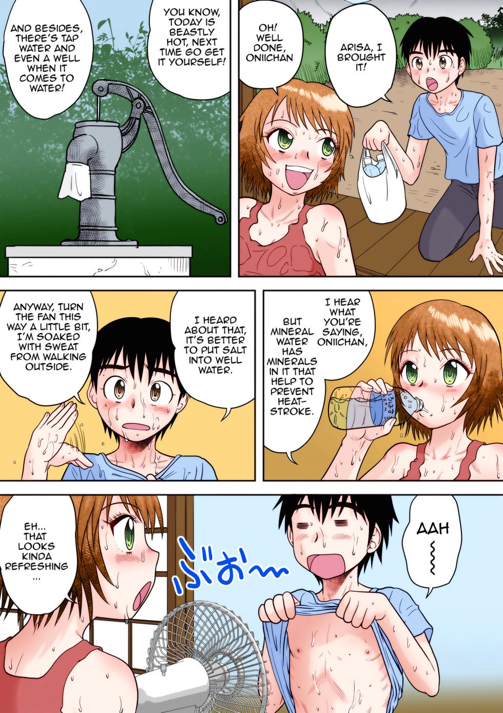[Gotoh Juan] Gattai!Namahame Kazoku|Penetration! Bare Fucking Family!(Chpt.4) [Colorized] [Satansoft] [English] [Amoskandy][Digital] - Page 3