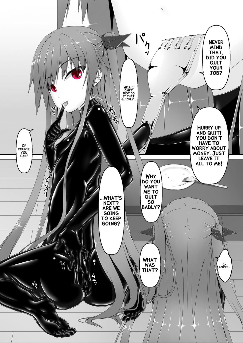 [Mousou Bijutsubu (Sho-yan)] Kimochiyokereba Iijanai [Digital] [English] - Page 15