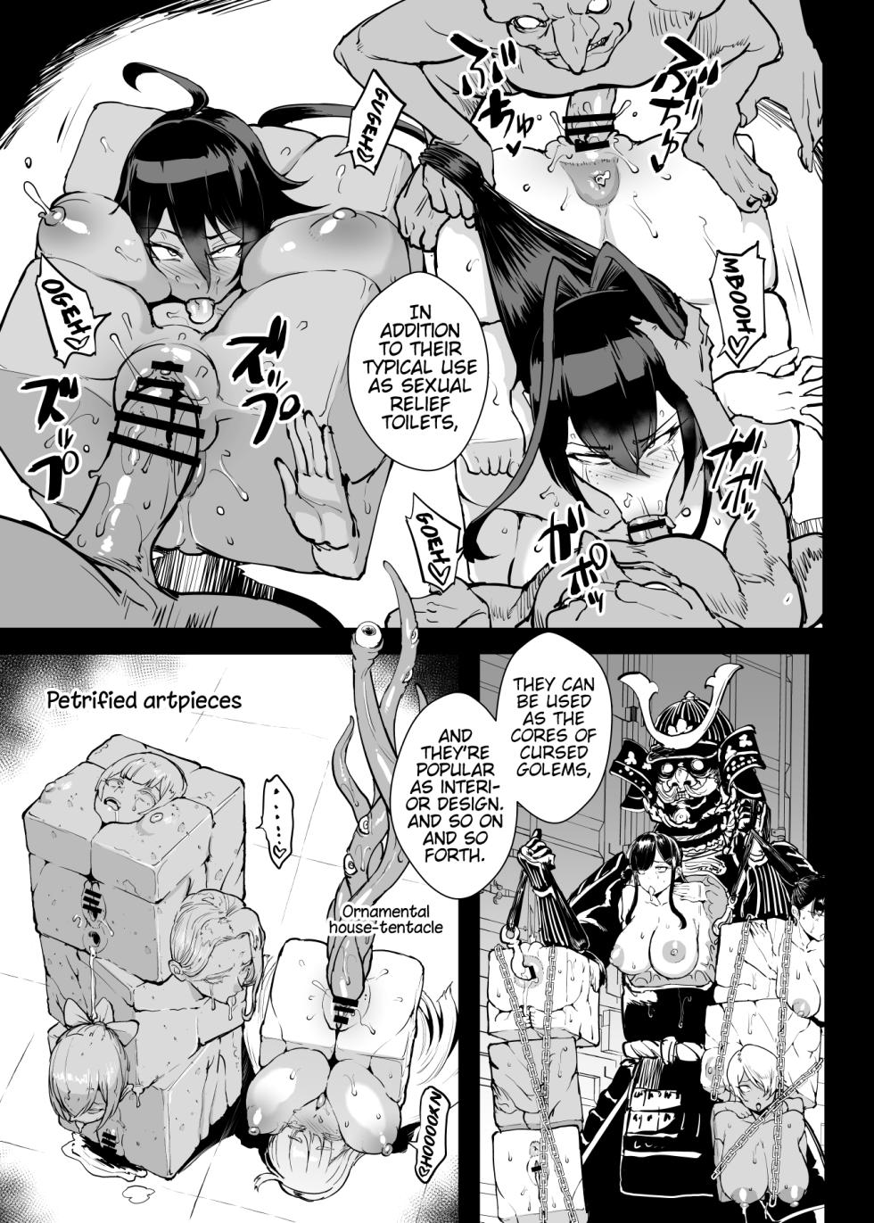 [Fan no Hitori] Taima-bu S5 Kotoribako-hen | Exorcist Club S5 Kotoribako Edition [Enlgish] (Pangean) - Page 11