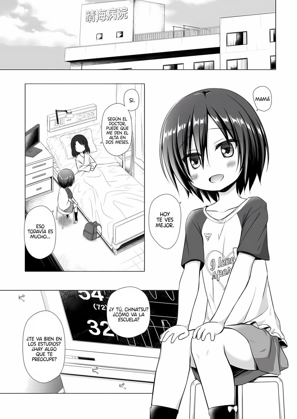 [Noraneko-no-Tama (Yukino Minato)] Chichi to Ani to Dorei na Watashi Soushuuhen｜Mi Padrastro, Mi Hermanastro y Yo, su Esclava. La Historia Completa [Spanish] [New Scan Doujin] [Decensored] - Page 3