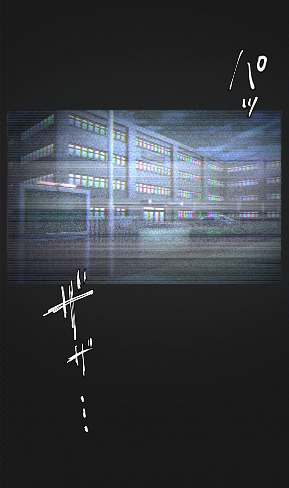 [10shock] Dappou TS Chiryou Shigan-sha no Matsuro ~Seishin Houkai suru made Jigoku Akume Kikaikan~ - Page 4