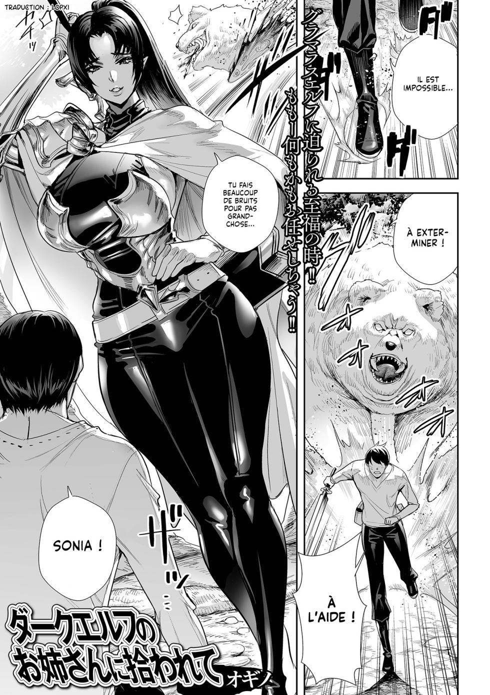 [Ogino] Dark Elf no Onee-san ni Hirowarete | Recueilli par une Elfe Noire (Web Haishin Tensei mo no Anthology Tensei Shitara Kougoushi Chimatta Ken Vol.2) [French] [Lopxi] [Decensored] [Digital] - Page 1