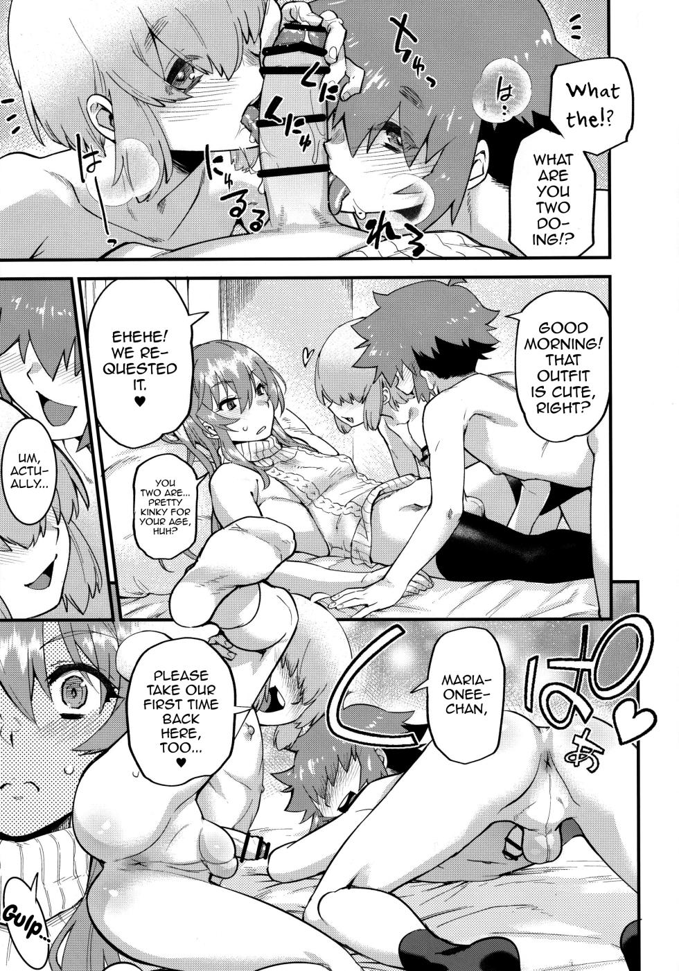 (C94) [Tamago no Kara (Shiroo)] Tonari no Ochinpo ♂ Onee-san -Kouhen- [English] [mysterymeat3] - Page 10