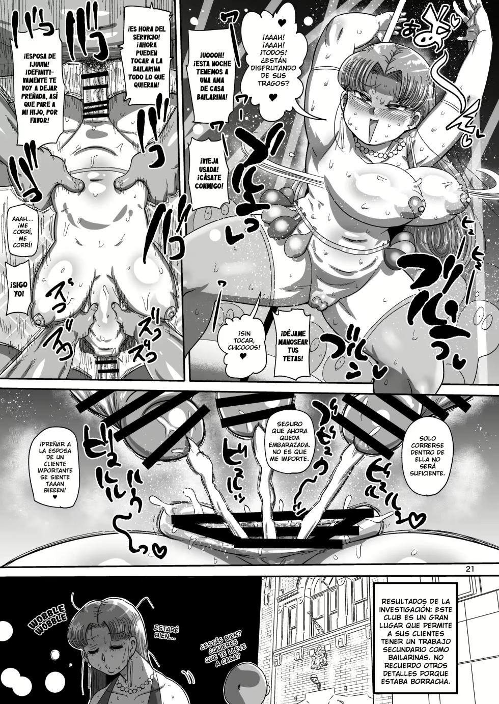 [CRAFT (Kiliu)] Minna no Nandemo Chousa Shoujo 2｜La Chica que Investiga Todo para Todos 2 [Spanish] [Mangas kiliu = Genezzes] [Digital] - Page 20