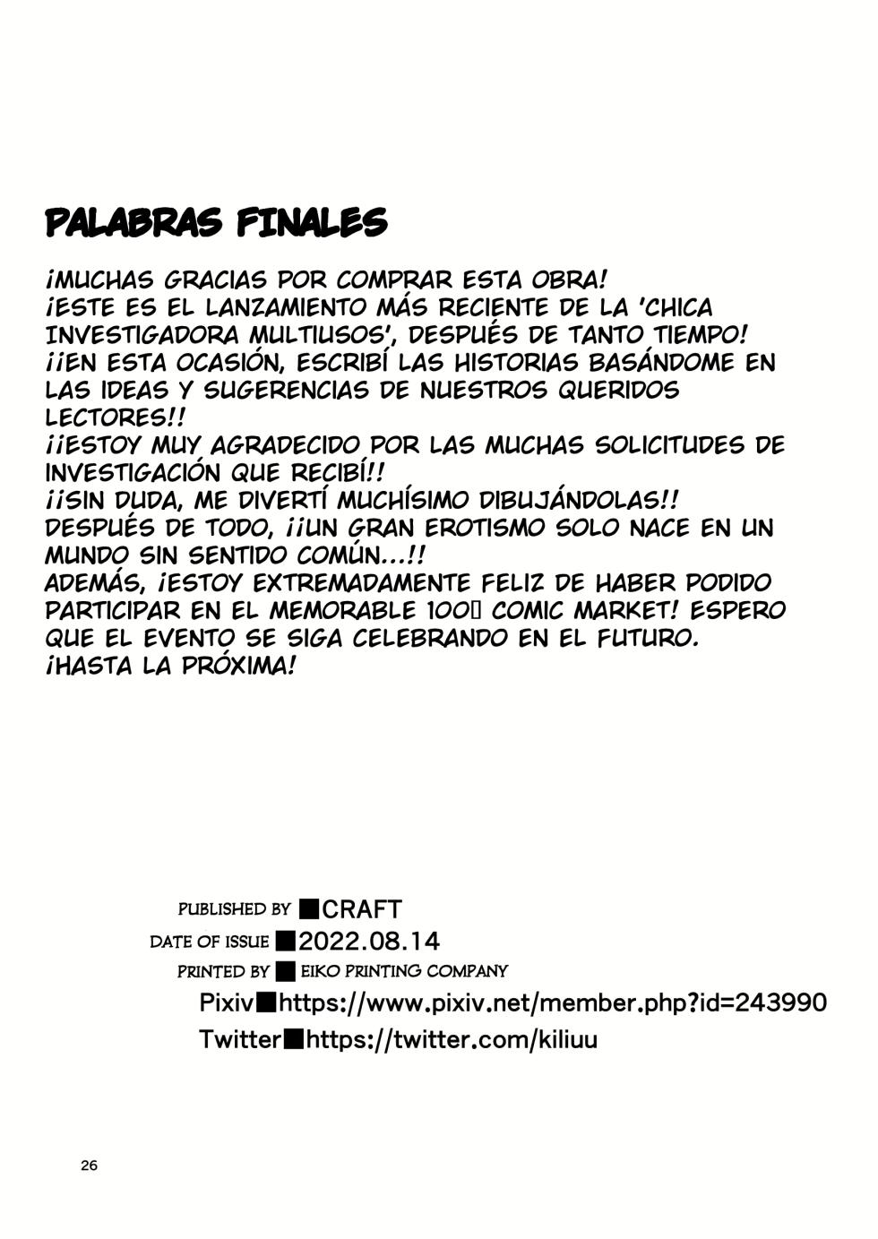 [CRAFT (Kiliu)] Minna no Nandemo Chousa Shoujo 2｜La Chica que Investiga Todo para Todos 2 [Spanish] [Mangas kiliu = Genezzes] [Digital] - Page 25