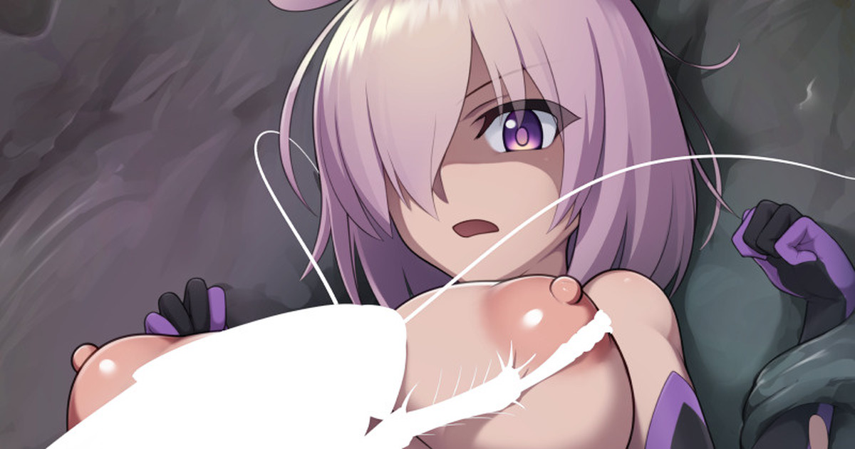 [Akai] Mashu & G (Fate/Grand Order) - Page 1