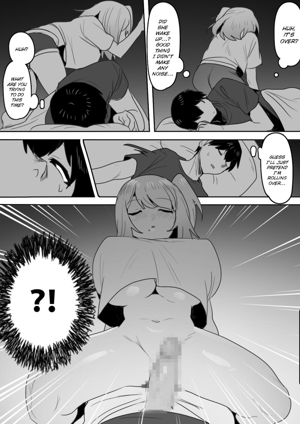 [WakanuMan (Toppogi)] Naka ga Warui Imouto to ~Aeba Shitauchi, Kuchi mo Kikanai, Kyoudai Naka Saiaku no Imouto to Netafuri Ecchi?!~ [English] - Page 12