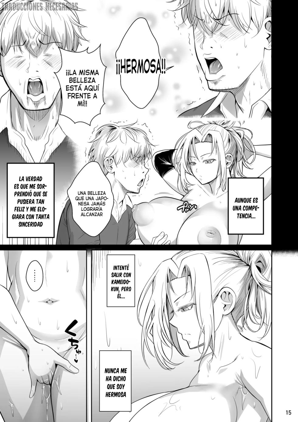 [Shoot The Moon (Fuetakishi)] Asettarashi 2 Zettai Kanjinai Koori no Onna ~Demo Kanjiru Toki wa Russia-go ga Dechau~｜Asettarashi 2 La mujer de hielo que nunca siente nada ~pero cuando siente, se le escapa el ruso💗~ [Español] [Traducciones necesarias] [Digital] - Page 16