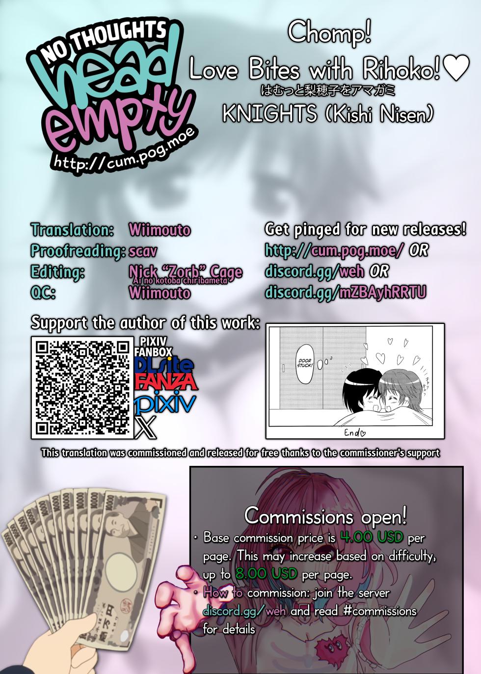 (C78) [KNIGHTS (Kishi Nisen)] Hamutto Rihoko o Amagami ー Chomp! Love Bites with Rihoko!♥ (Amagami) [English] [head empty] - Page 19