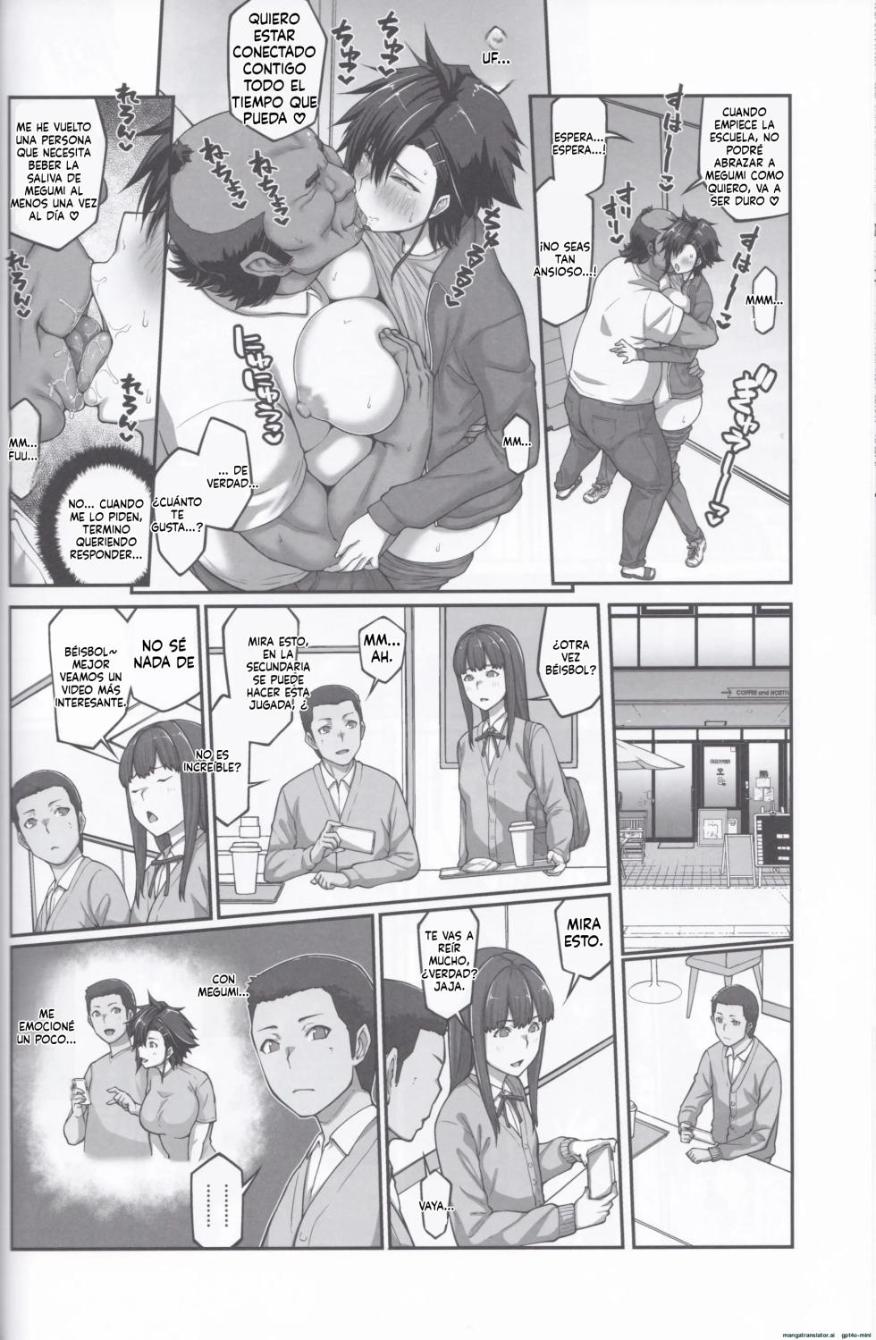 Nakadashi Oji-san ni Nerawareta Mesu wa Nigeru Koto ga Dekinai ~Fujitomo Megumi Hen 4~ MTL - Page 31