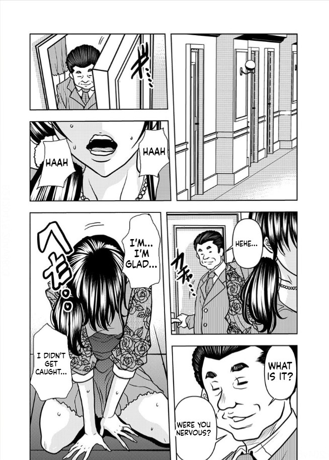 [Random_Scan] [tachibana naoki] Contract wife - The days of being embraced by her husband's boss began for her husband - 6 [English] - Page 5