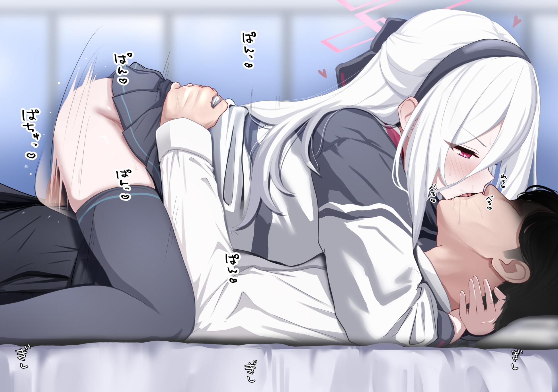 [ﾄｹﾞｱﾘﾄｹﾞﾅｼﾄｹﾞﾄｹﾞ] 天童ケイ (ブルーアーカイブ) - Page 1