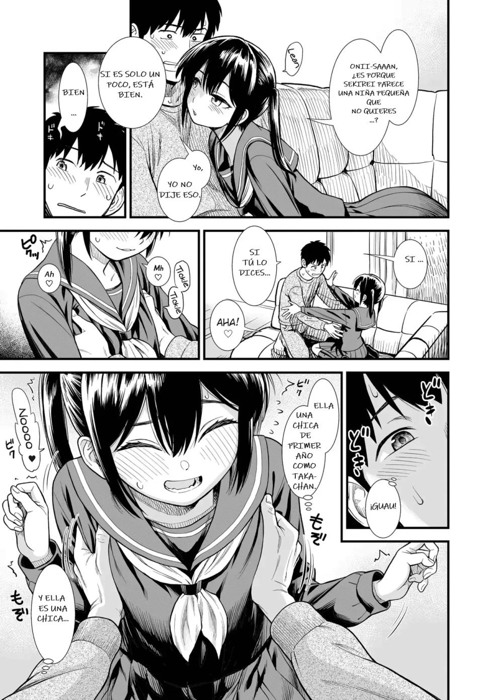 [Sabaku] Sekirei-chan to Boku 1-8｜Sekirei-chan y Yo 1-8 [Spanish] [Nagu] [Digital] - Page 13